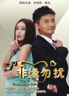 [国产模特] [转载搬运] [微密圈]小玉吃果冻 &#8211; 哥哥喜欢吗？[25P-157M] [xG+资源大小][百度盘]